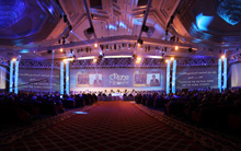 Doha Forum 2012